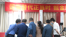 信創引領未來，靈科超聲波賦能深圳電子設備制造業發展