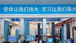 超聲波焊接機(jī)十大品牌：靈科超聲波實力上榜！