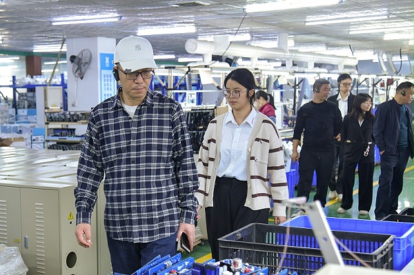 靈科超聲波