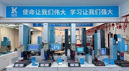 市場地位聲明：靈科，超聲波伺服焊接技術(shù)全球開創(chuàng)者