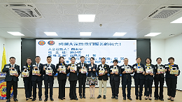 廣東獅子會(huì)珠海代表處“逢八約定你”，鍛造可持續(xù)公益新引擎