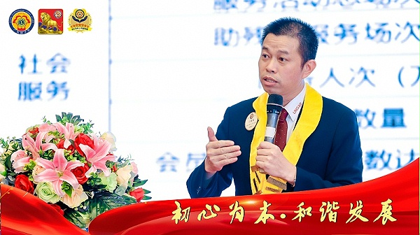 靈科總經(jīng)理