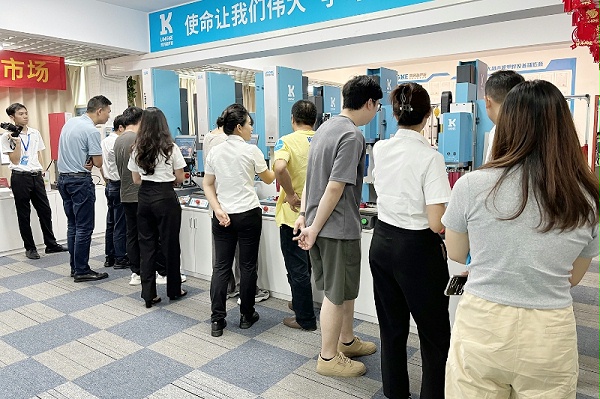 靈科超聲波
