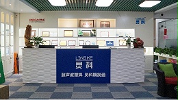 靈科，陽江、佛山、東莞區(qū)域超聲波工業(yè)焊接的佼佼者