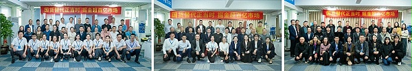 未標(biāo)題-1