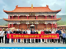 新春啟新程 | 靈科超聲波“深耕國貨 聚力轉(zhuǎn)化”祈福團建活動圓滿落幕！