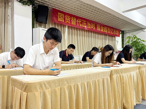 靈科超聲波