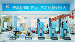 安徽安慶超聲波焊接機：制造業升級浪潮下，誰在重新定義"焊"接？