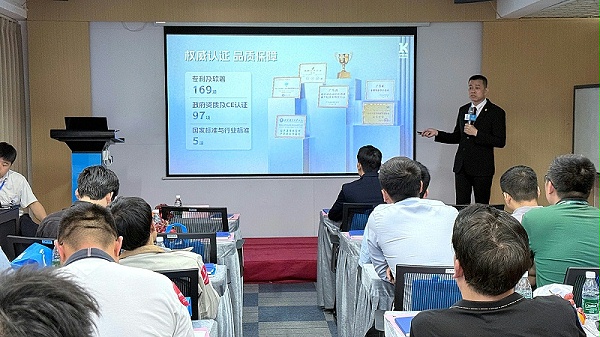 王總
