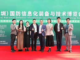 2023第十一屆深圳軍博會(huì)舉辦 靈科超聲波第一時(shí)間助力產(chǎn)業(yè)發(fā)展