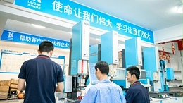 新達超聲波焊接機焊縫毛糙難題破解，靈科超聲提供專業解決方案