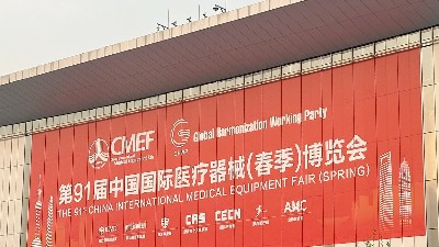 2025 ICMD丨回顧展會盛景，靈科超聲波滿載成果前行