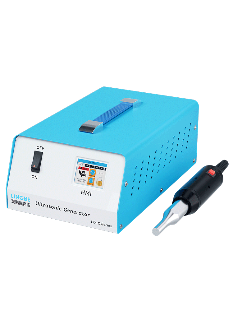 28kHz-750W L-HW2807C-3 靈科 手持式超聲波焊接機(jī)