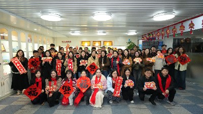 靈科超聲波祝您及家人元宵喜樂(lè)，諸事美滿！