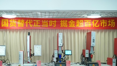 包裝行業減塑新路徑！靈科超聲波替代傳統熱熔膠的環保實踐