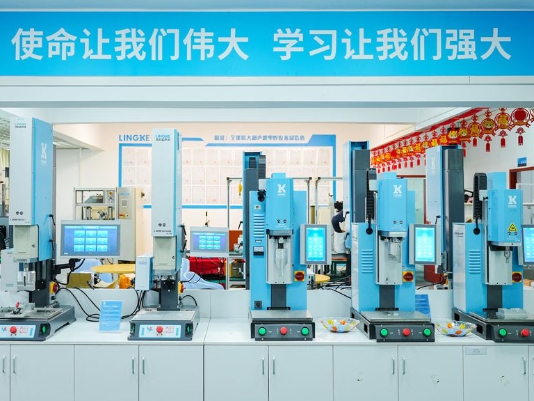 品匠心鑒實力，靈科伺服超聲波技術品鑒會成功舉辦