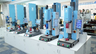 福建南平制造業(yè)轉(zhuǎn)型加速，超聲波焊接機迎來升級窗口期
