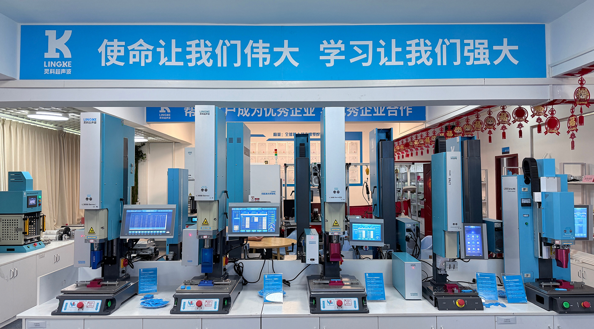 育兒補貼撬動萬億市場，靈科超聲波筑牢母嬰安全新防線