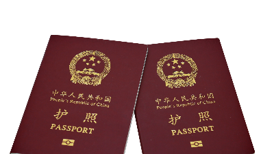 免簽“朋友圈”持續擴容，中國同23國全面互免簽證！