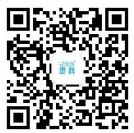 靈科公眾號