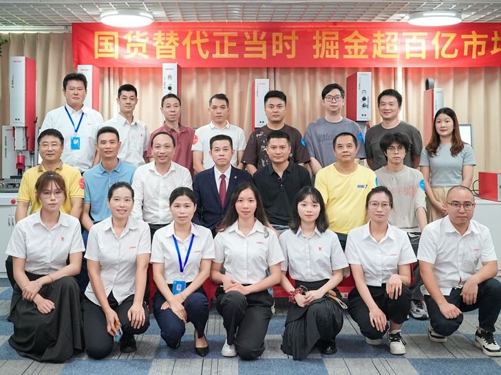 攜手合作，共贏未來(lái)！靈科伺服超聲波新品發(fā)布會(huì)圓滿舉行