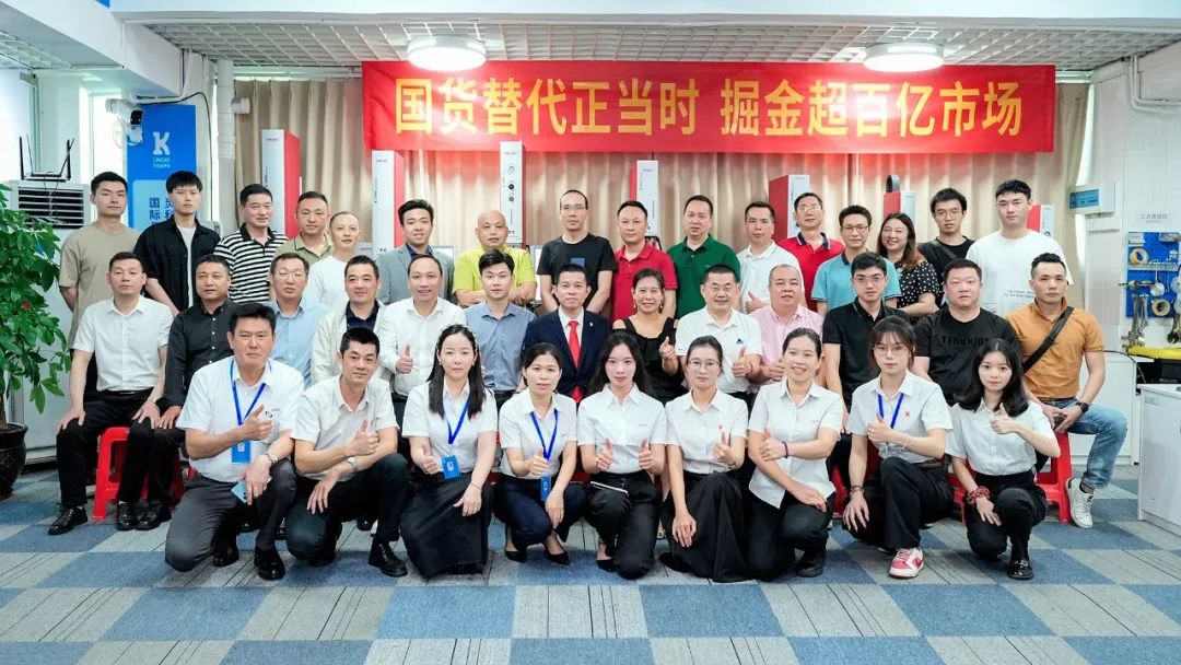 新品亮劍·國貨崛起丨靈科伺服超聲波新品發布會成功舉辦！