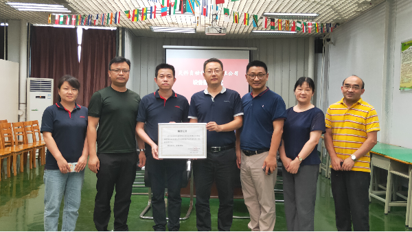 靈科超聲波“走進(jìn)”北京理工大學(xué)珠海學(xué)院