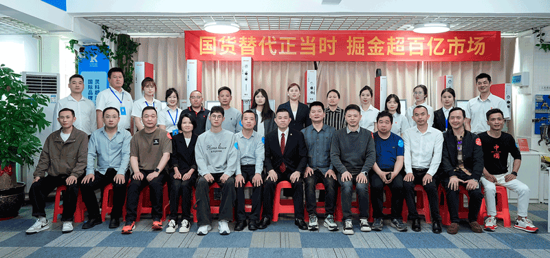 shouye-
