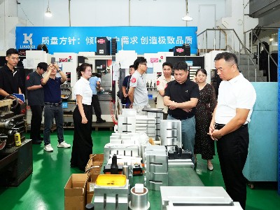 技術(shù)賦能區(qū)域發(fā)展，靈科超聲波伺服技術(shù)交流會(huì)共話產(chǎn)業(yè)新機(jī)遇