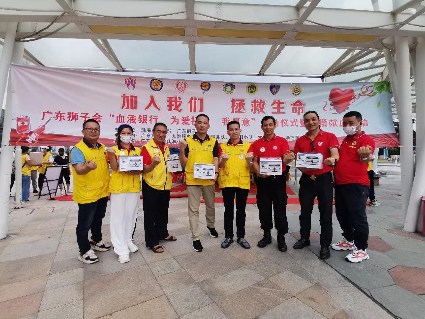 血液銀行 | 珠海五隊聯(lián)合服務(wù)“加入我們·拯救生命”無償獻(xiàn)血常態(tài)化服務(wù)啟動儀式取得圓滿成功！