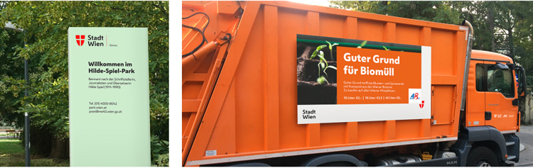 城市形象設(shè)計(jì)，城市標(biāo)志設(shè)計(jì)，城市l(wèi)ogo設(shè)計(jì)