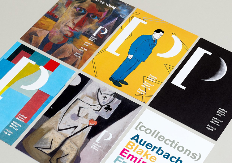 帕蘭特美術(shù)館品牌形象設(shè)計(jì)案例怎么樣?