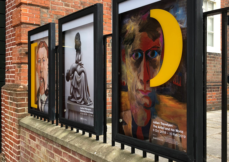 帕蘭特美術(shù)館品牌形象設(shè)計(jì)