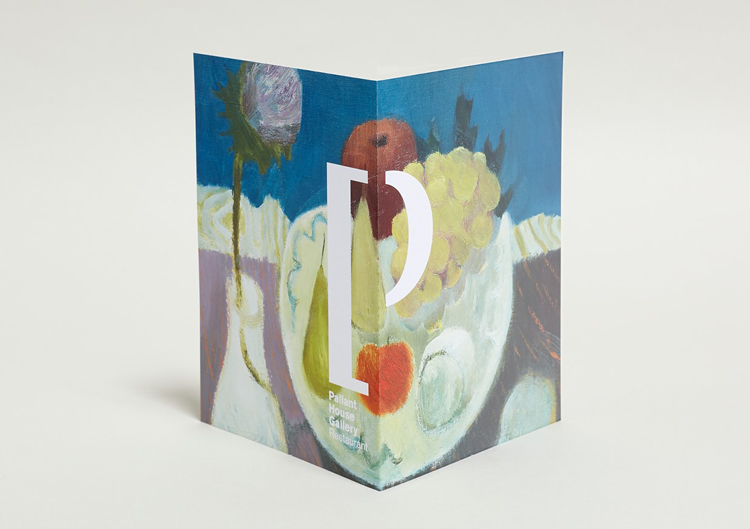 帕蘭特美術(shù)館品牌形象設(shè)計(jì)