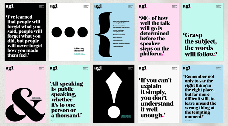 企業(yè)品牌形象塑造策略分析