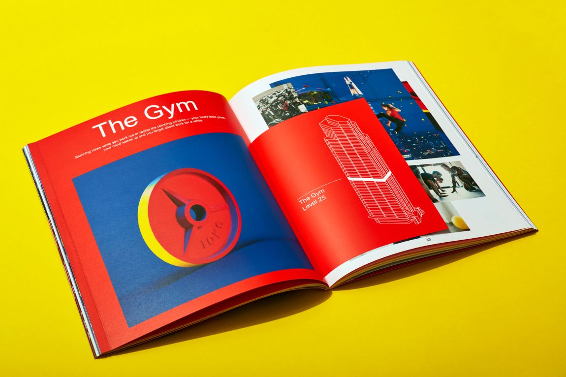 共享聯(lián)合辦公空間Meme品牌空間形象設(shè)計(jì)方向，多彩原創(chuàng)形象設(shè)計(jì)