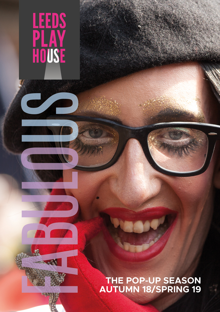 利茲劇院品牌命名，視覺vi形象設計案例