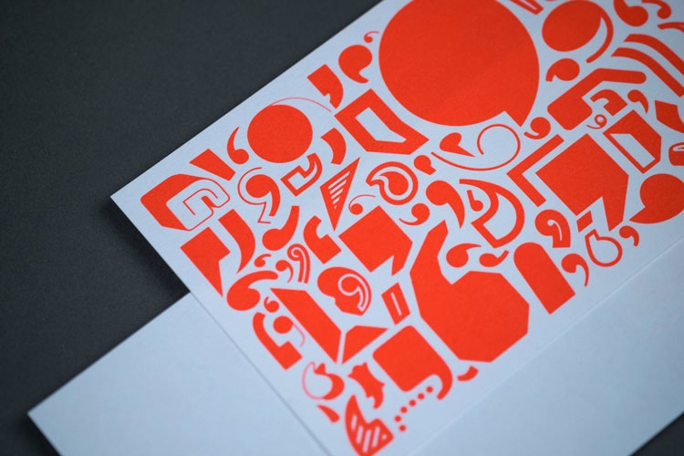 Totalcontent品牌視覺形象設計，讓引號煥發新生