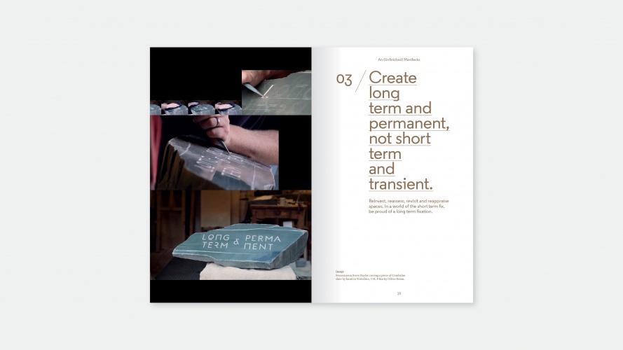 Noiascape城市租賃品牌logo視覺識別系統(tǒng)設計