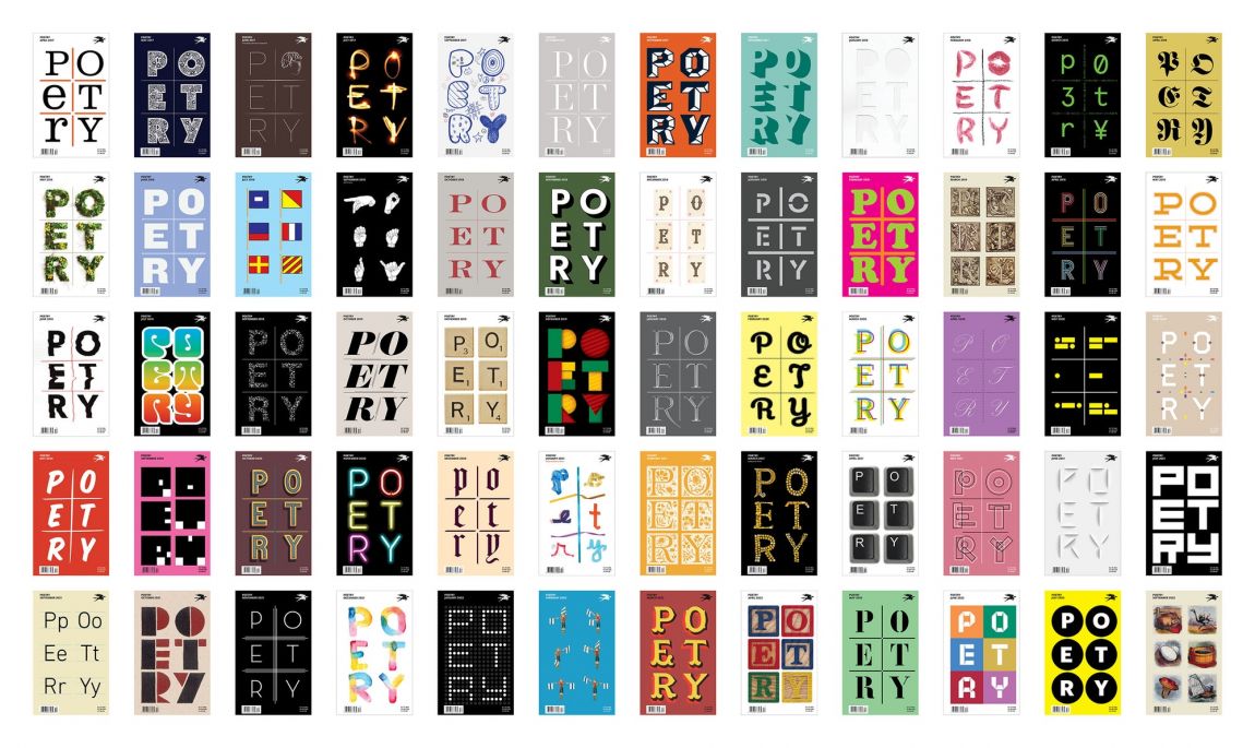 美國詩歌基金會vi視覺形象設(shè)計,千變?nèi)f化