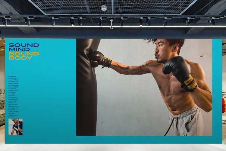 Asics專業(yè)定制跑步鞋重塑品牌形象,定位為體育運動的樂趣