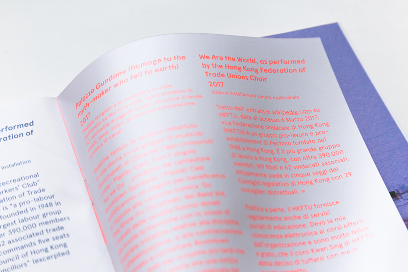 威尼斯雙年展香港館品牌形象視覺(jué)識(shí)別系統(tǒng)設(shè)計(jì)