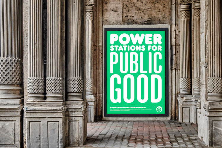 Carbon Hub品牌形象設(shè)計(jì)