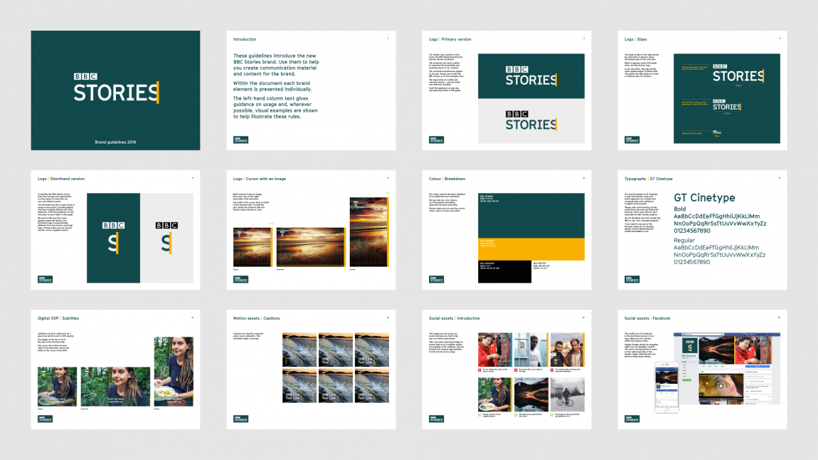 BBC新聞頻道視覺形象塑造