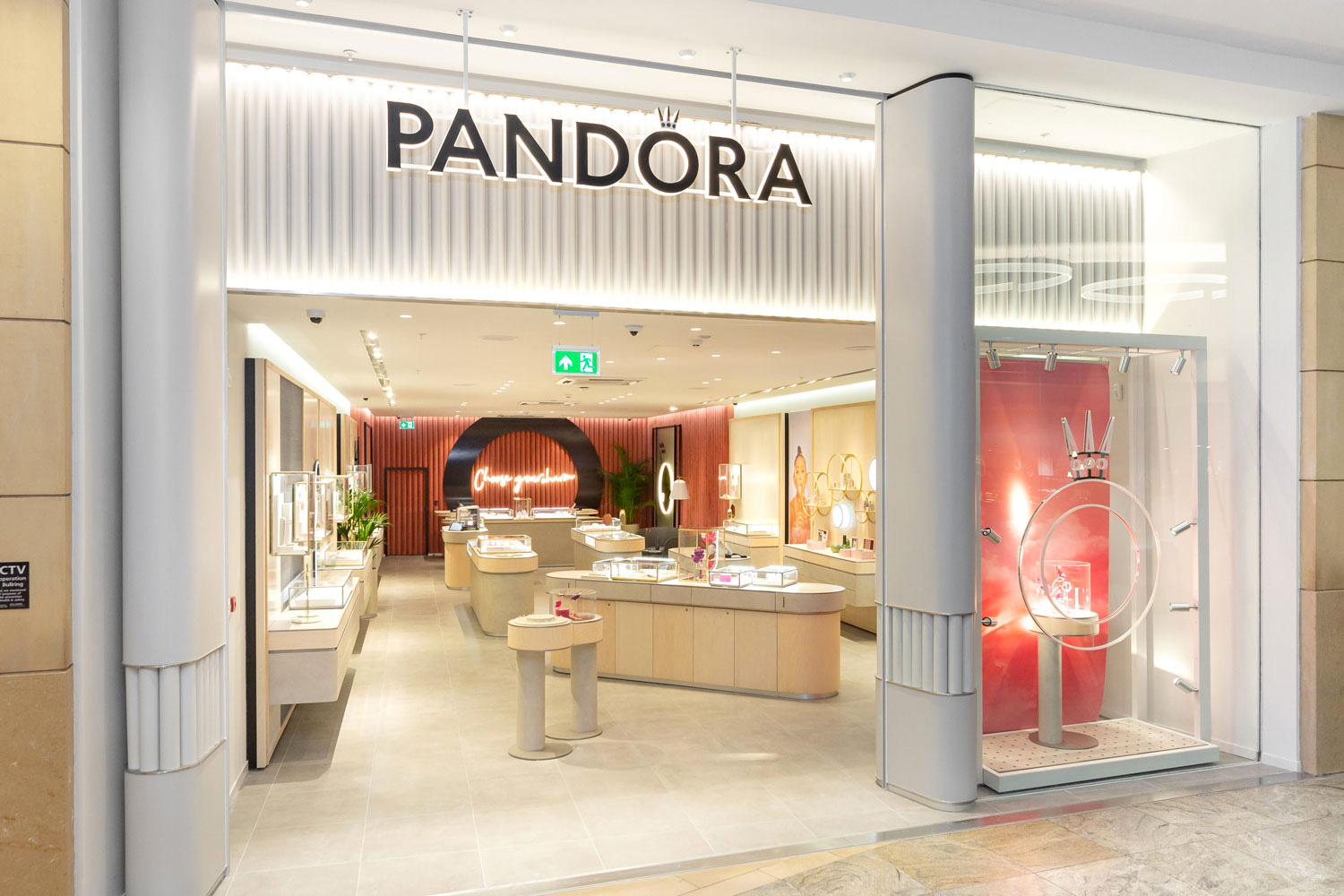 潘多拉(Pandora)珠寶首飾品牌logo設(shè)計(jì)