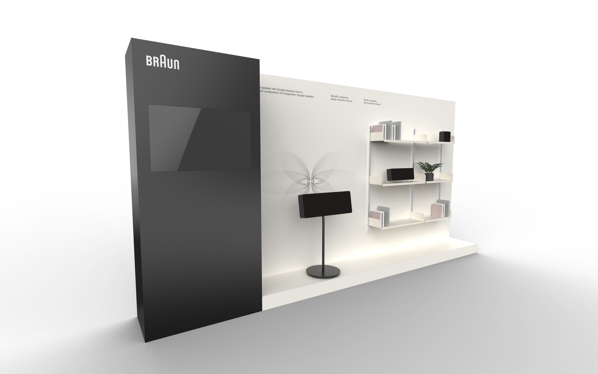 Braun音響音箱企業logo設計，展臺設計